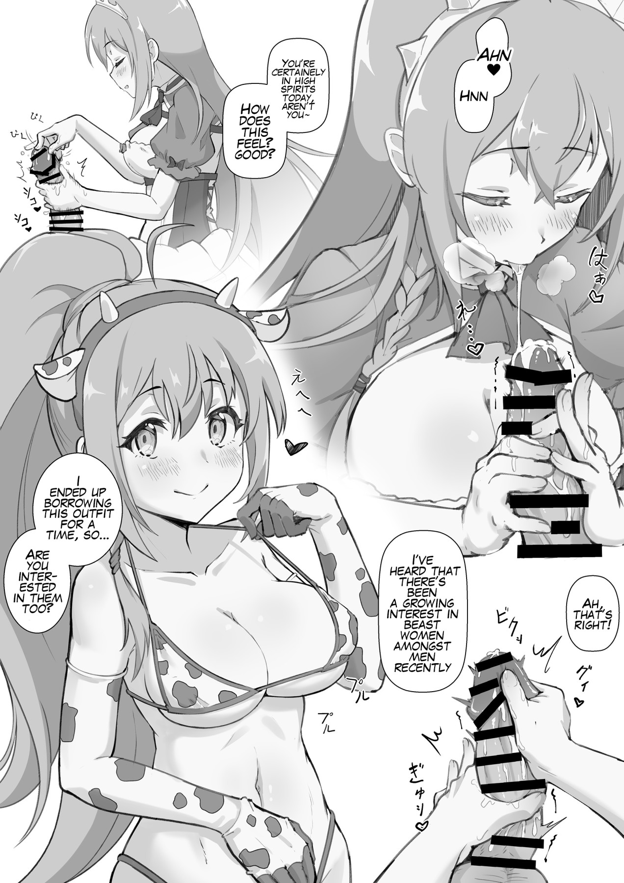 Hentai Manga Comic-Health Connect R - Pecorine's Story-Read-2